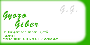 gyozo giber business card